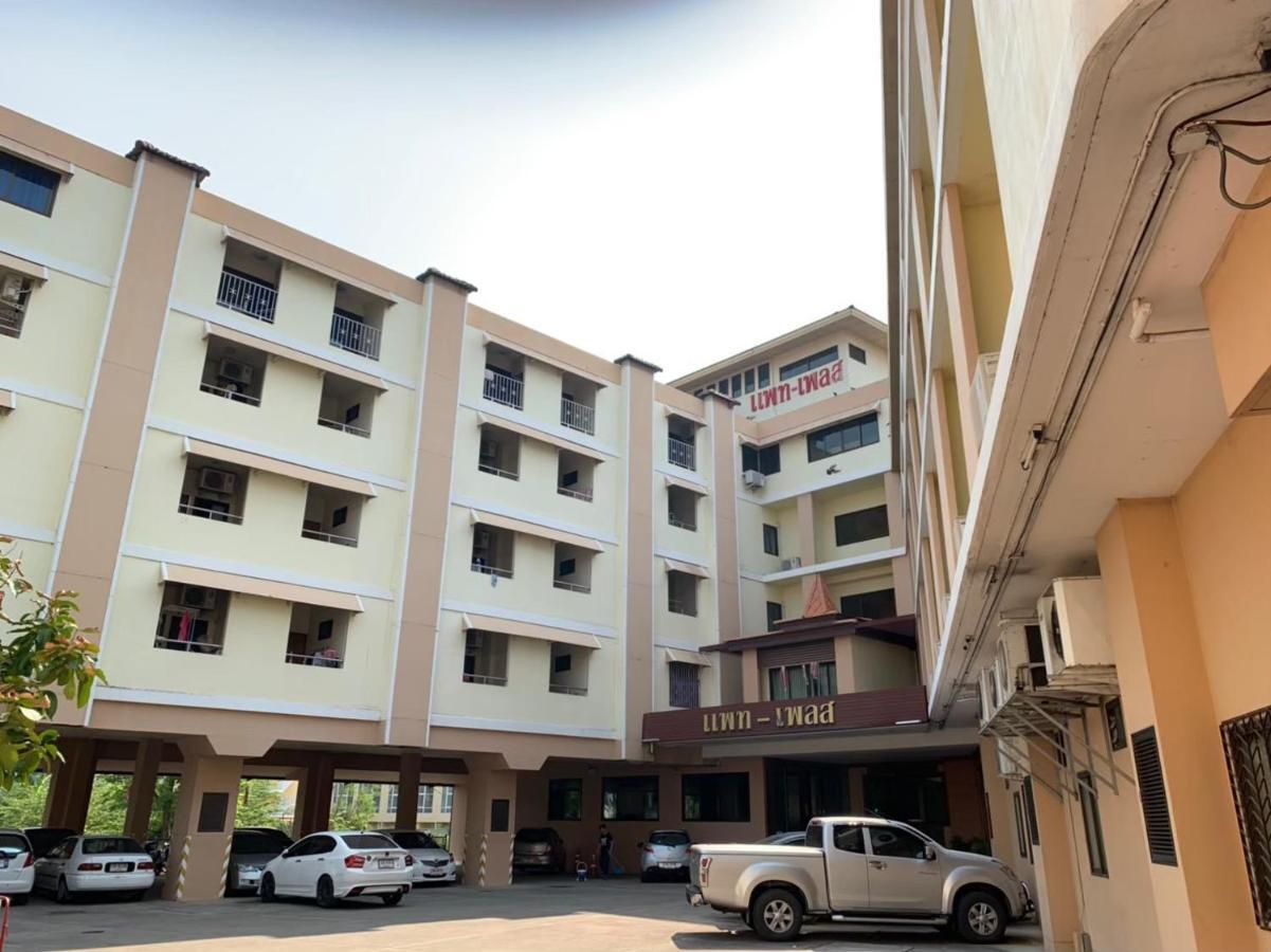 Pat Place Aparthotel Chiang Mai Eksteriør bilde